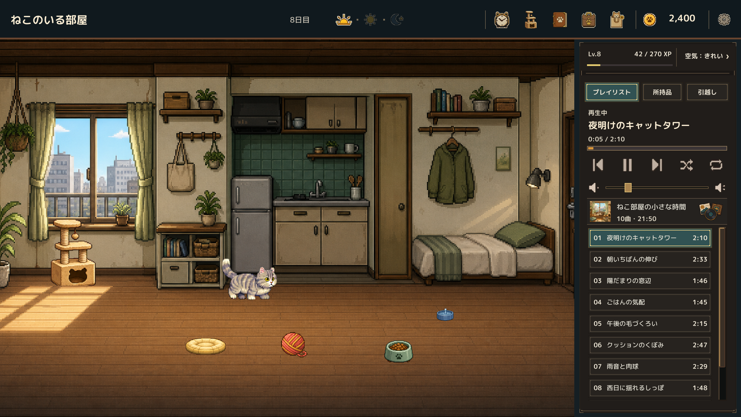 猫のいる部屋とプレイリストを表示した『ねこ部屋日和』のゲーム画面